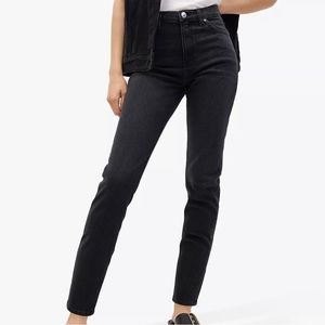 BNWOT Mango Newmom Jeans